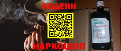 меф Жуковский