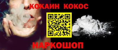 меф Жуковский