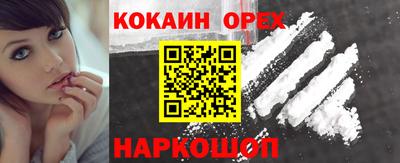 меф Жуковский