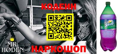 кокаин VHQ Заводоуковск