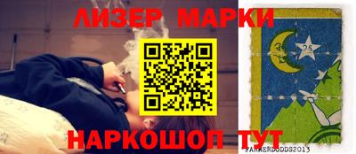 кокаин Заволжье