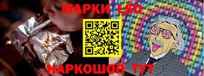 меф Жуковский