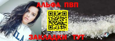 меф Жуковский