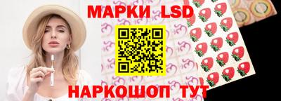 кокаин Заволжье