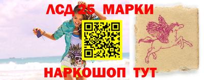 меф Жуковский
