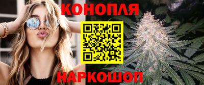 кокаин VHQ Заводоуковск