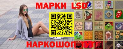 меф Жуковский
