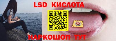 меф Жуковский