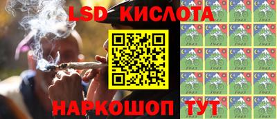 кокаин VHQ Заводоуковск