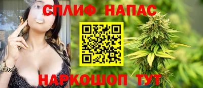 кокаин VHQ Заводоуковск