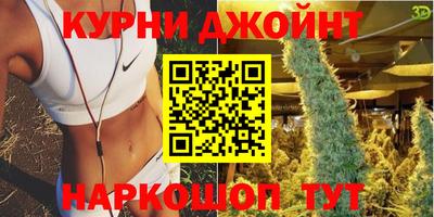 меф Жуковский