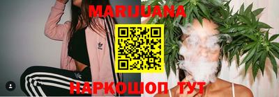 кокаин Заволжье