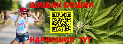 кокаин VHQ Заводоуковск
