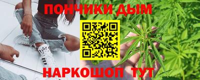 мет Донской