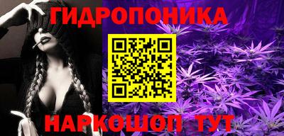 кокаин Заволжье
