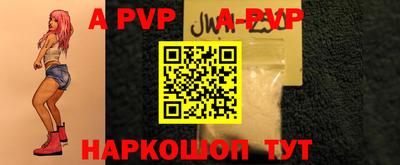 кокаин VHQ Заводоуковск