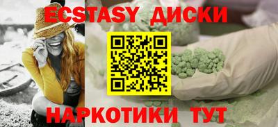 кокаин Заволжье
