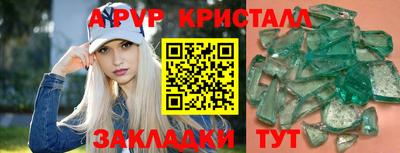 меф Жуковский