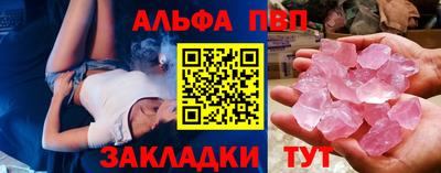кокаин VHQ Заводоуковск