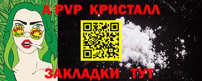 кокаин Заволжье