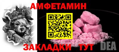 кокаин Заволжье