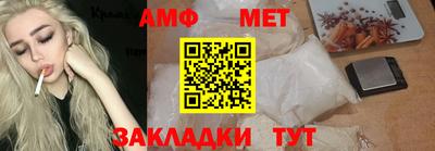 кокаин VHQ Заводоуковск