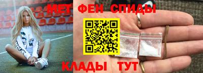 кокаин VHQ Заводоуковск