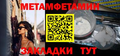 кокаин Заволжье