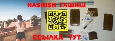 кокаин Заволжье