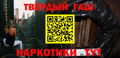 кокаин VHQ Заводоуковск