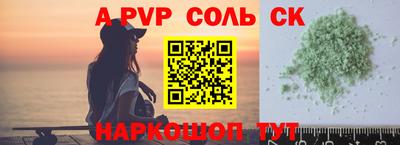 кокаин VHQ Заводоуковск