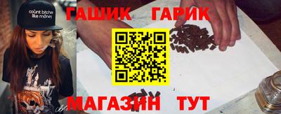 кокаин VHQ Заводоуковск