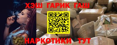кокаин VHQ Заводоуковск