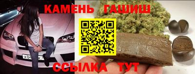 кокаин Заволжье