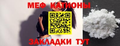кокаин VHQ Заводоуковск