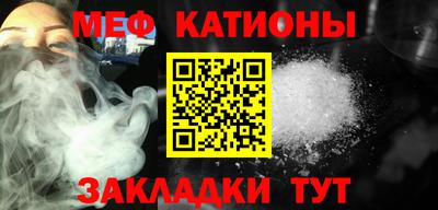 кокаин VHQ Заводоуковск