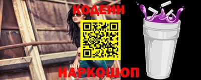 меф Жуковский
